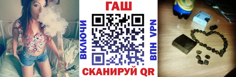 Купить Кизляр Бошки Шишки Alpha PVP ГАШИШ