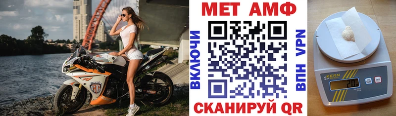 shop Telegram  Кизляр  АМФ 97%  купить  