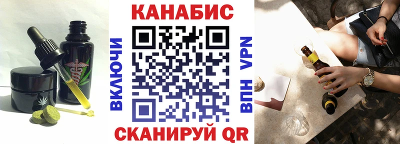 omg ONION  хочу   Кизляр  Cannafood марихуана 