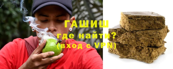 кокаин перу Вязьма