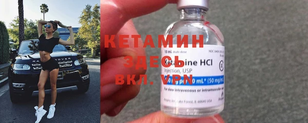 мяу мяу мука Вяземский