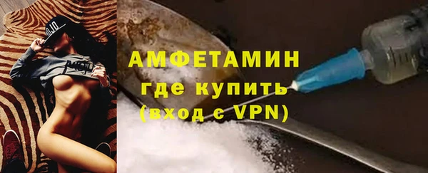дмт Баксан