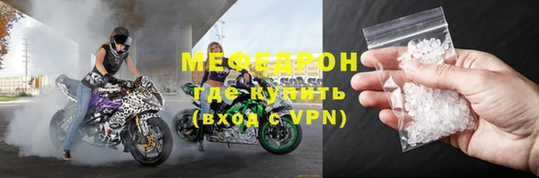 марки lsd Аркадак