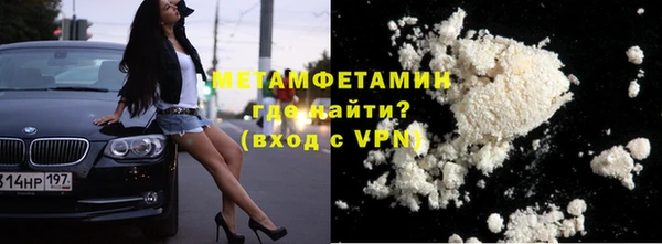 марки lsd Аркадак