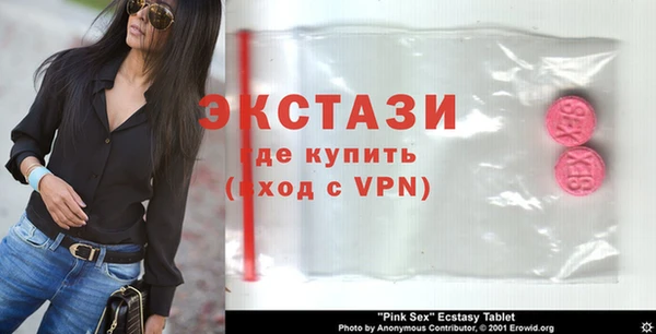 героин Вязники
