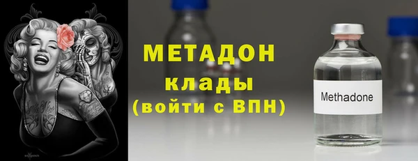 наркотики Балабаново