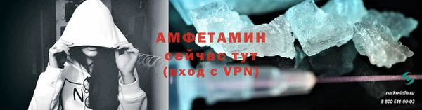 наркотики Арсеньев