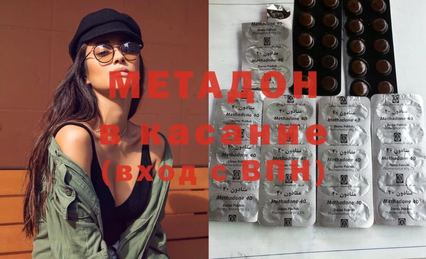 марки lsd Аркадак