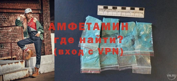 марки lsd Аркадак