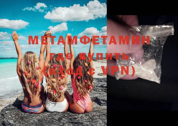 марки lsd Аркадак