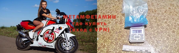 дмт Баксан