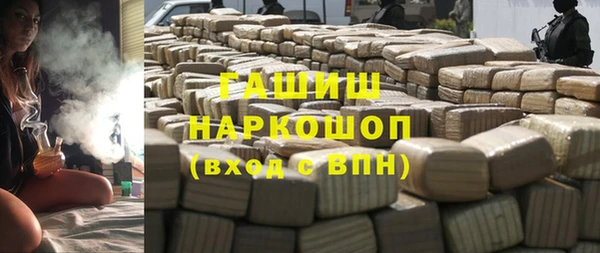 дмт Баксан