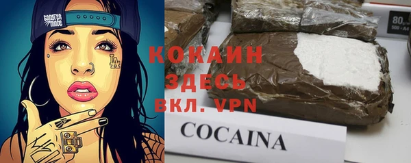 марки lsd Аркадак